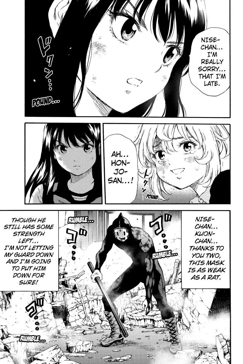 Tenkuu Shinpan Chapter 148 page 13 - Chapter 148: You End Here