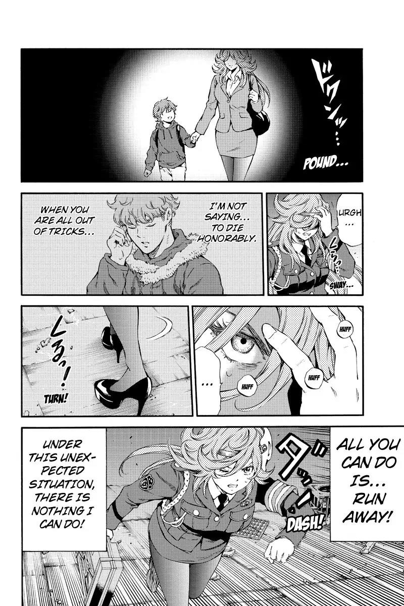 Tenkuu Shinpan Chapter 148 page 6 - Chapter 148: You End Here