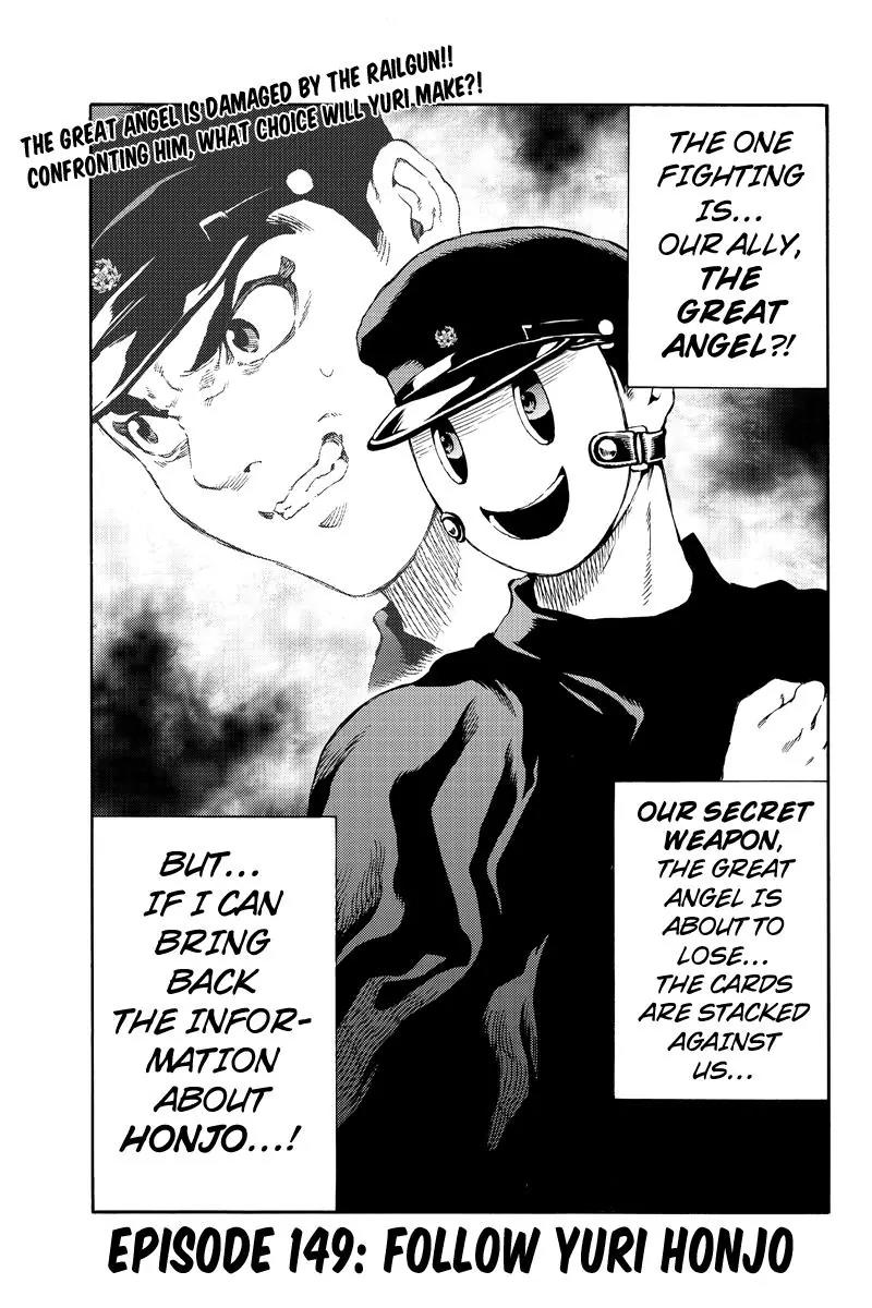 Tenkuu Shinpan Chapter 149 page 1 - Chapter 149: Follow Yuri Honjo