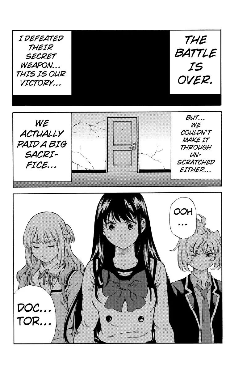 Tenkuu Shinpan Chapter 149 page 10 - Chapter 149: Follow Yuri Honjo