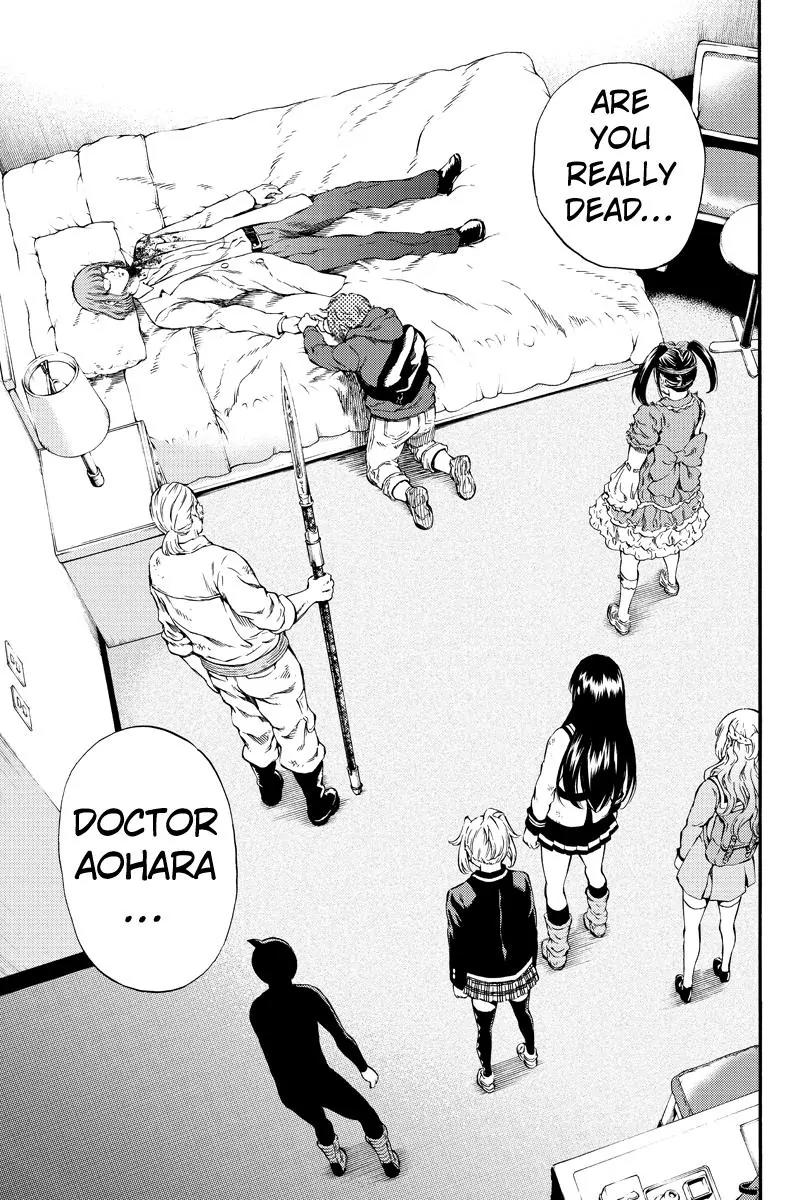 Tenkuu Shinpan Chapter 149 page 11 - Chapter 149: Follow Yuri Honjo