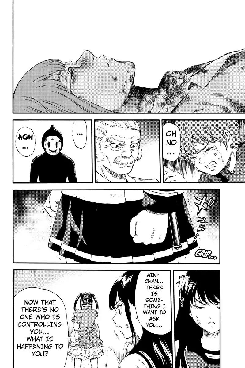 Tenkuu Shinpan Chapter 149 page 12 - Chapter 149: Follow Yuri Honjo