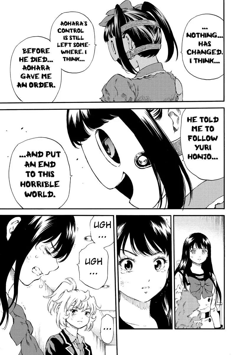 Tenkuu Shinpan Chapter 149 page 13 - Chapter 149: Follow Yuri Honjo