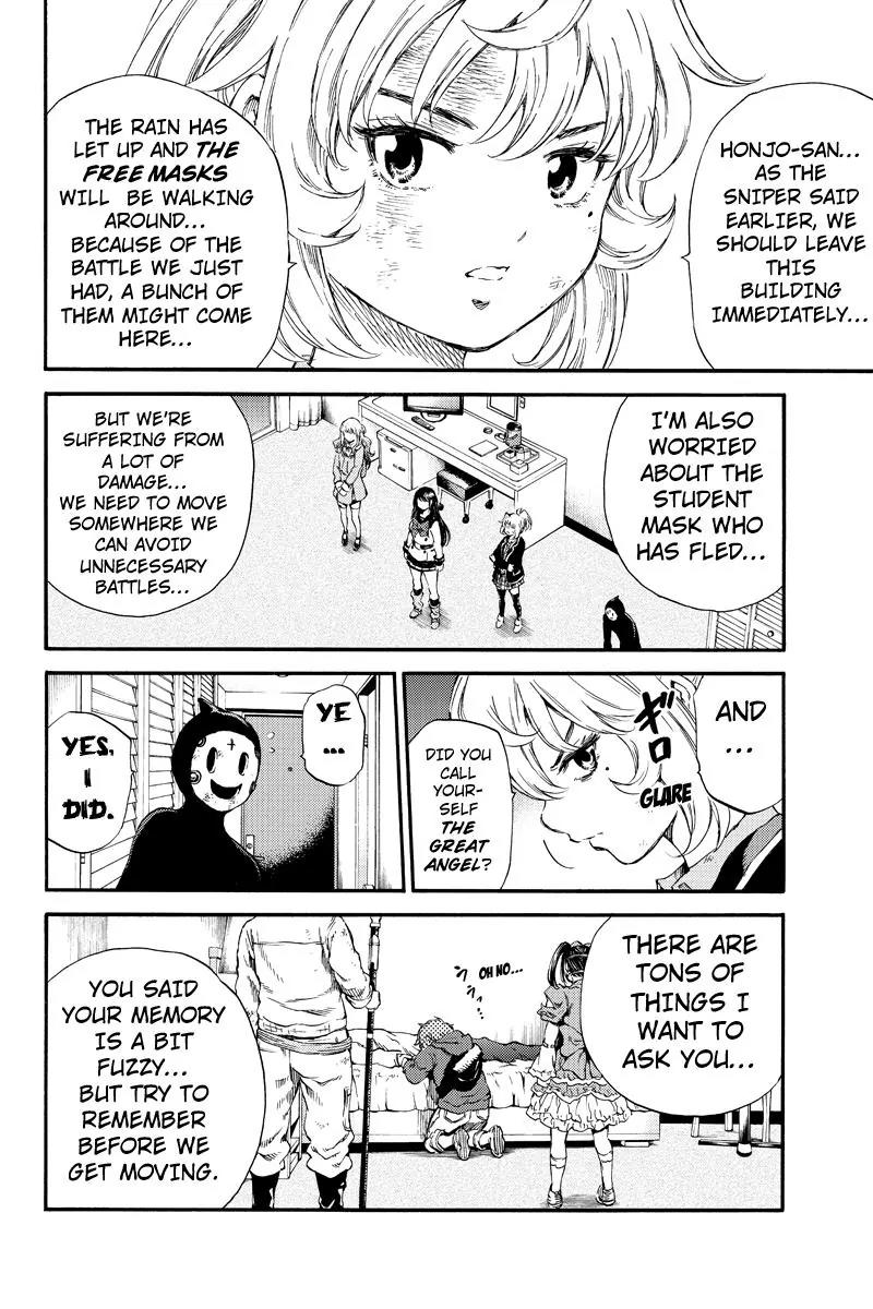 Tenkuu Shinpan Chapter 149 page 14 - Chapter 149: Follow Yuri Honjo