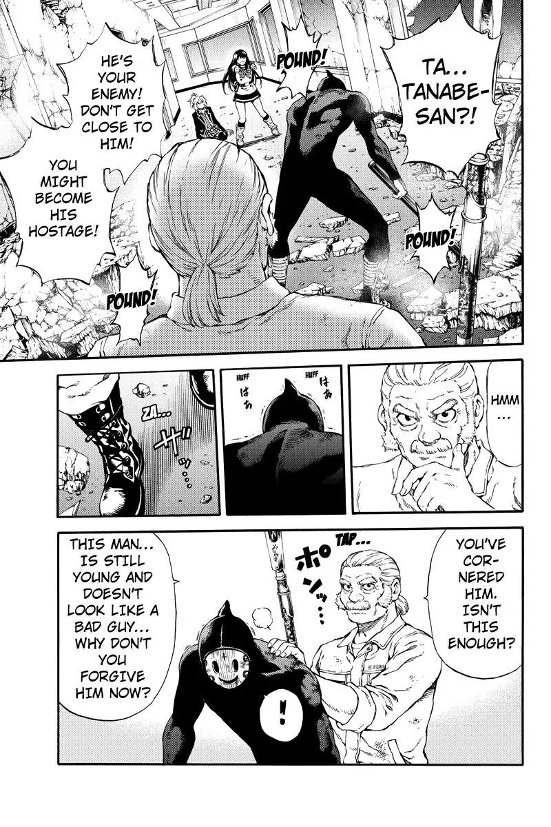 Tenkuu Shinpan Chapter 149 page 5 - Chapter 149: Follow Yuri Honjo