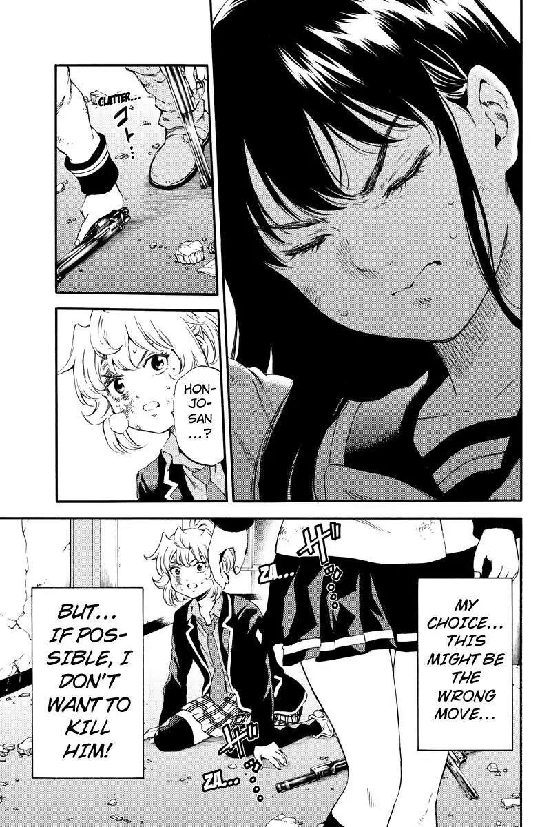 Tenkuu Shinpan Chapter 149 page 7 - Chapter 149: Follow Yuri Honjo