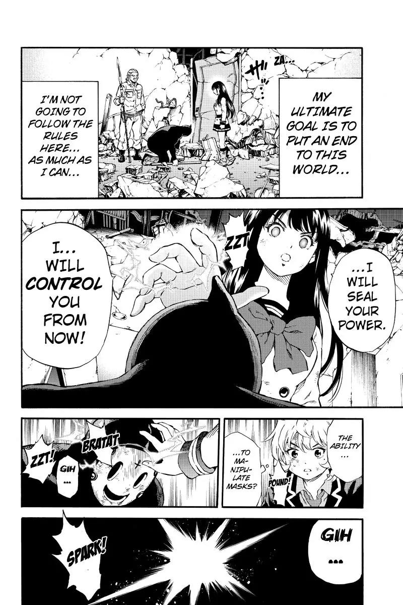 Tenkuu Shinpan Chapter 149 page 8 - Chapter 149: Follow Yuri Honjo