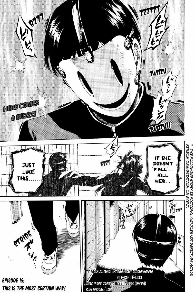 Tenkuu Shinpan Chapter 15 page 1 - Chapter 15: This Is The Most Certain Way!