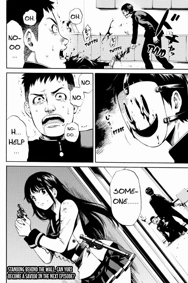 Tenkuu Shinpan Chapter 15 page 10 - Chapter 15: This Is The Most Certain Way!