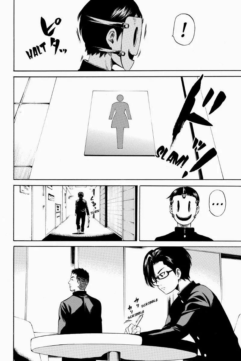 Tenkuu Shinpan Chapter 15 page 2 - Chapter 15: This Is The Most Certain Way!