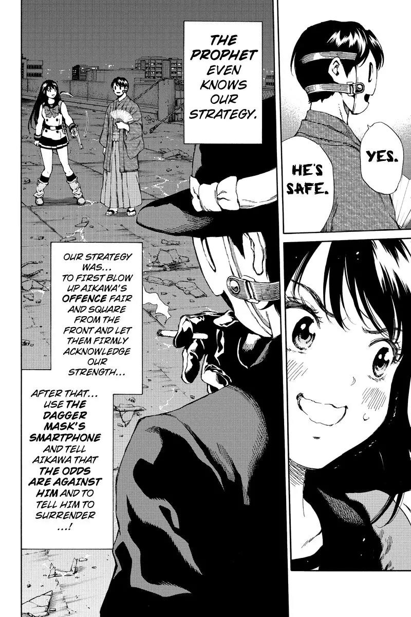 Tenkuu Shinpan Chapter 150 page 10 - Chapter 150: The Prophet