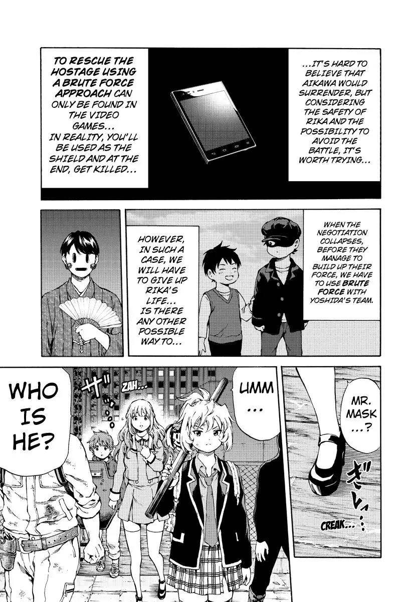 Tenkuu Shinpan Chapter 150 page 11 - Chapter 150: The Prophet