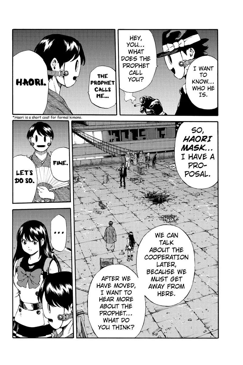 Tenkuu Shinpan Chapter 150 page 12 - Chapter 150: The Prophet