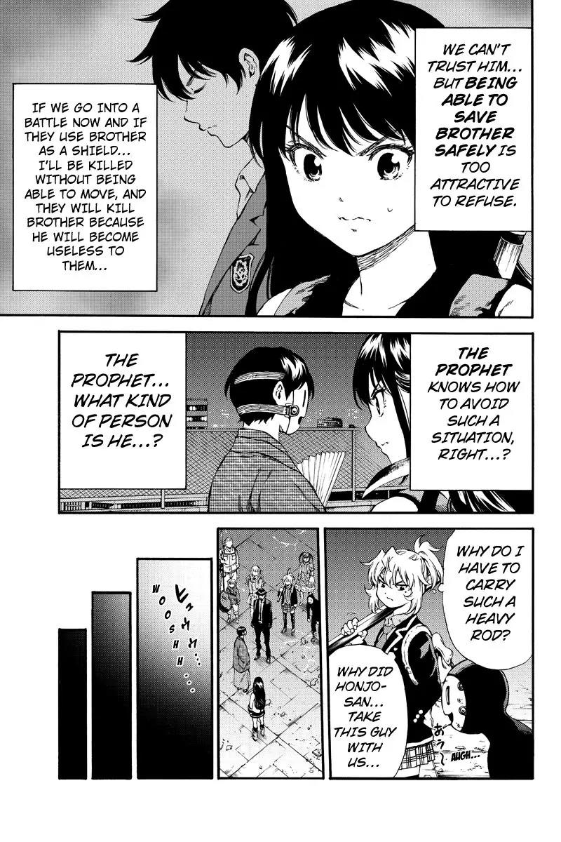 Tenkuu Shinpan Chapter 150 page 13 - Chapter 150: The Prophet