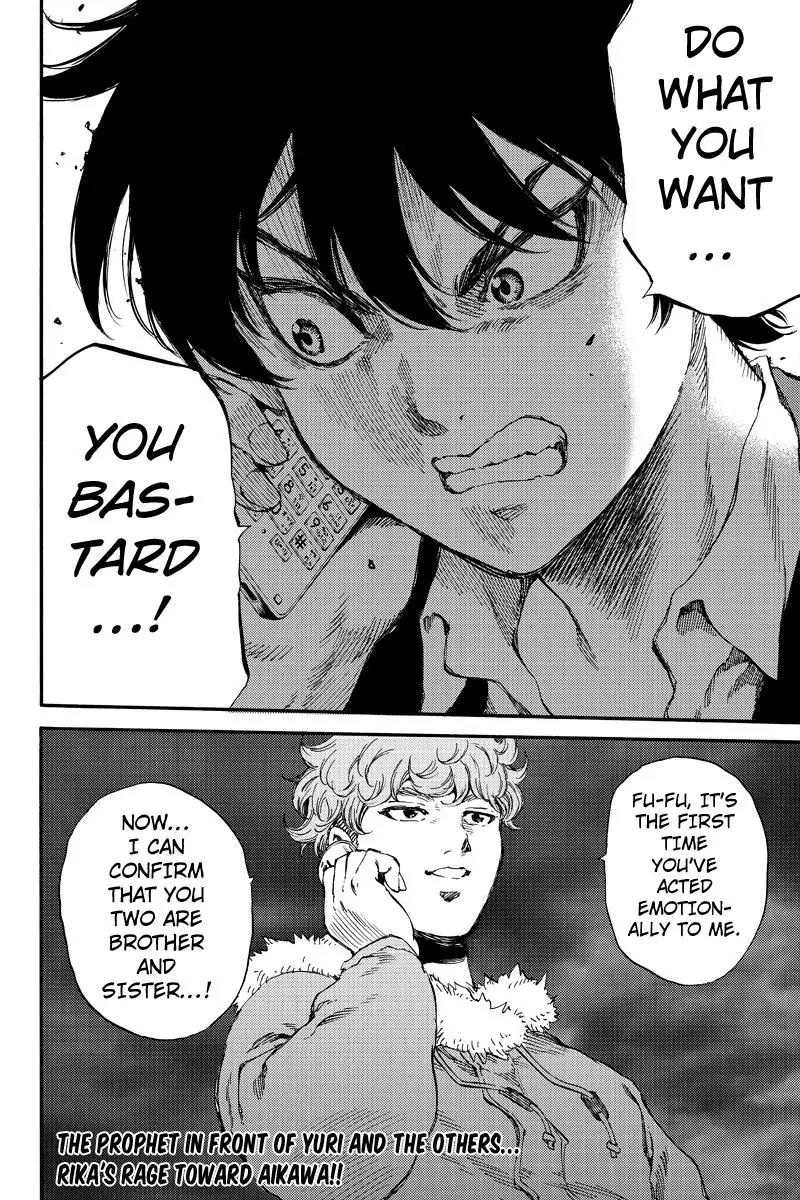 Tenkuu Shinpan Chapter 150 page 18 - Chapter 150: The Prophet