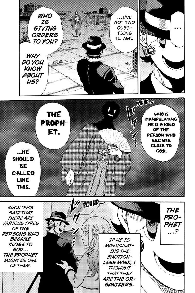 Tenkuu Shinpan Chapter 150 page 5 - Chapter 150: The Prophet