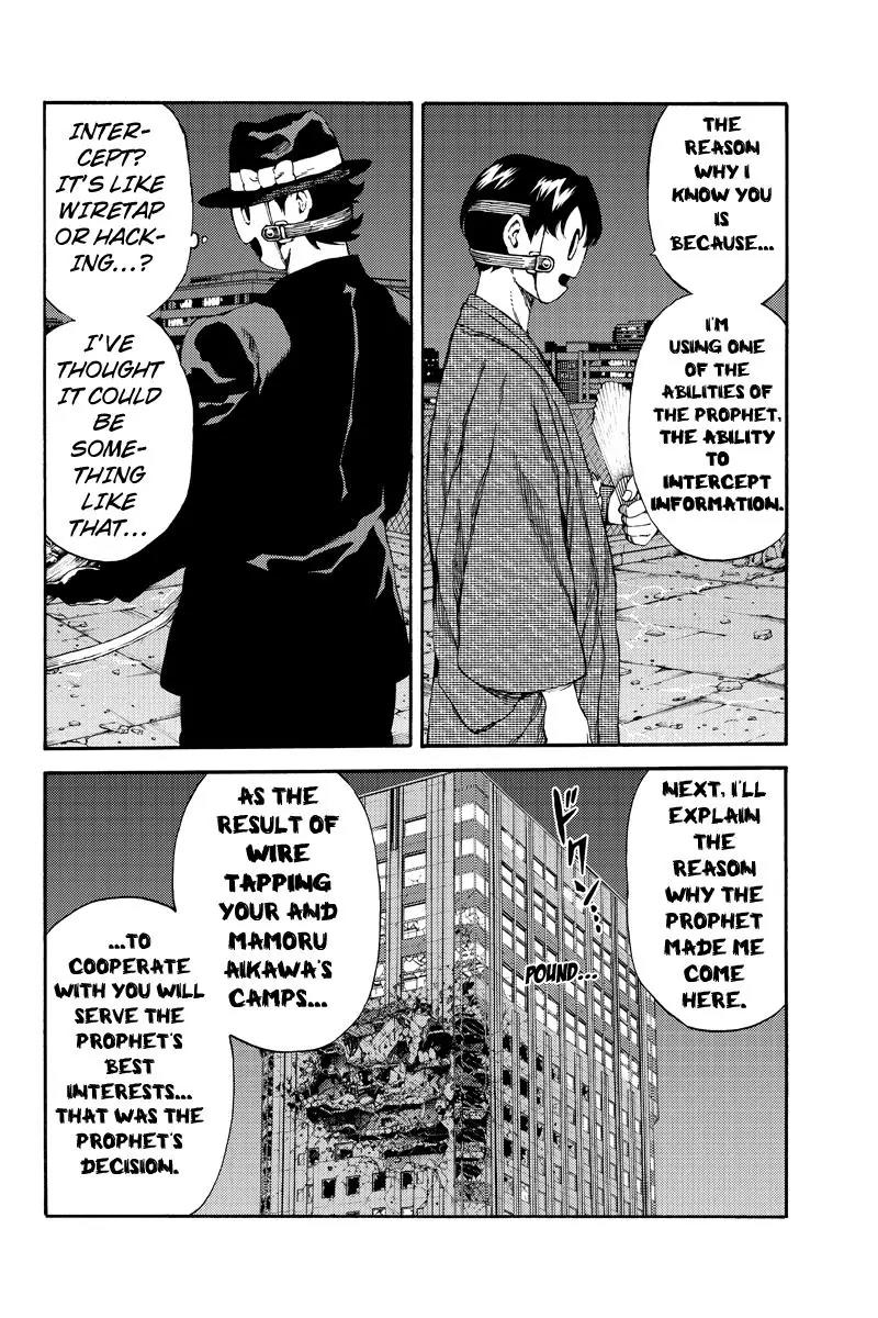 Tenkuu Shinpan Chapter 150 page 6 - Chapter 150: The Prophet