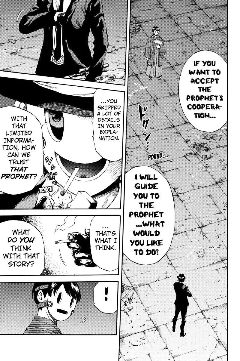 Tenkuu Shinpan Chapter 150 page 7 - Chapter 150: The Prophet