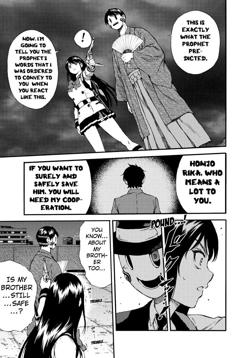 Tenkuu Shinpan Chapter 150 page 9 - Chapter 150: The Prophet