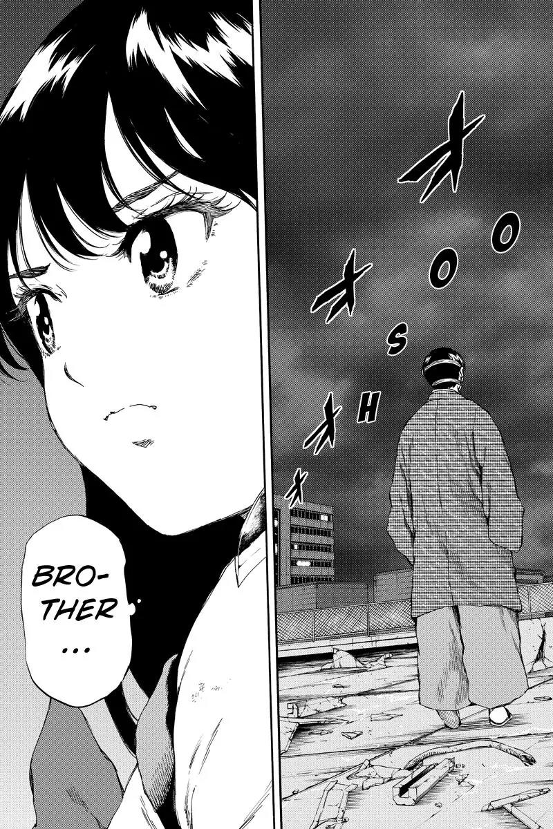 Tenkuu Shinpan Chapter 151 page 3 - Chapter 151: A Beautiful Bond Between Brother and Sister