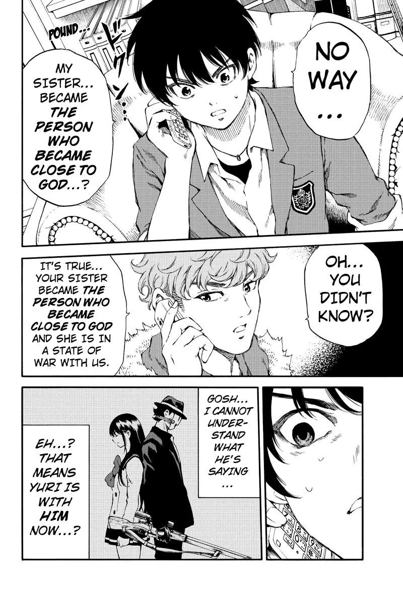 Tenkuu Shinpan Chapter 151 page 4 - Chapter 151: A Beautiful Bond Between Brother and Sister