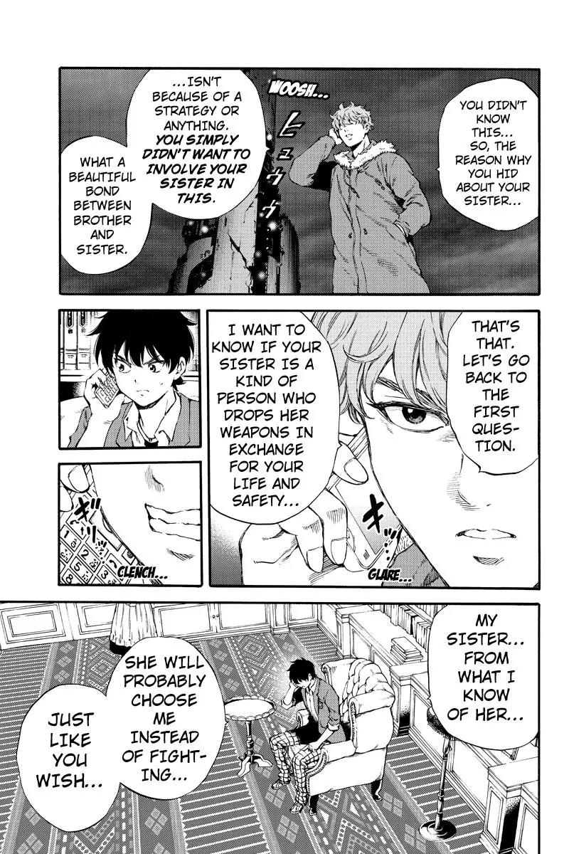 Tenkuu Shinpan Chapter 151 page 5 - Chapter 151: A Beautiful Bond Between Brother and Sister