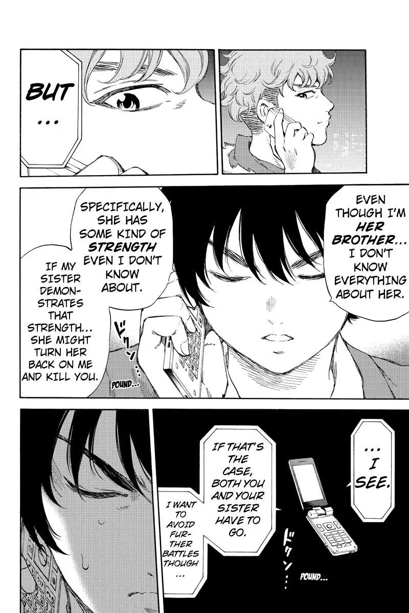 Tenkuu Shinpan Chapter 151 page 6 - Chapter 151: A Beautiful Bond Between Brother and Sister