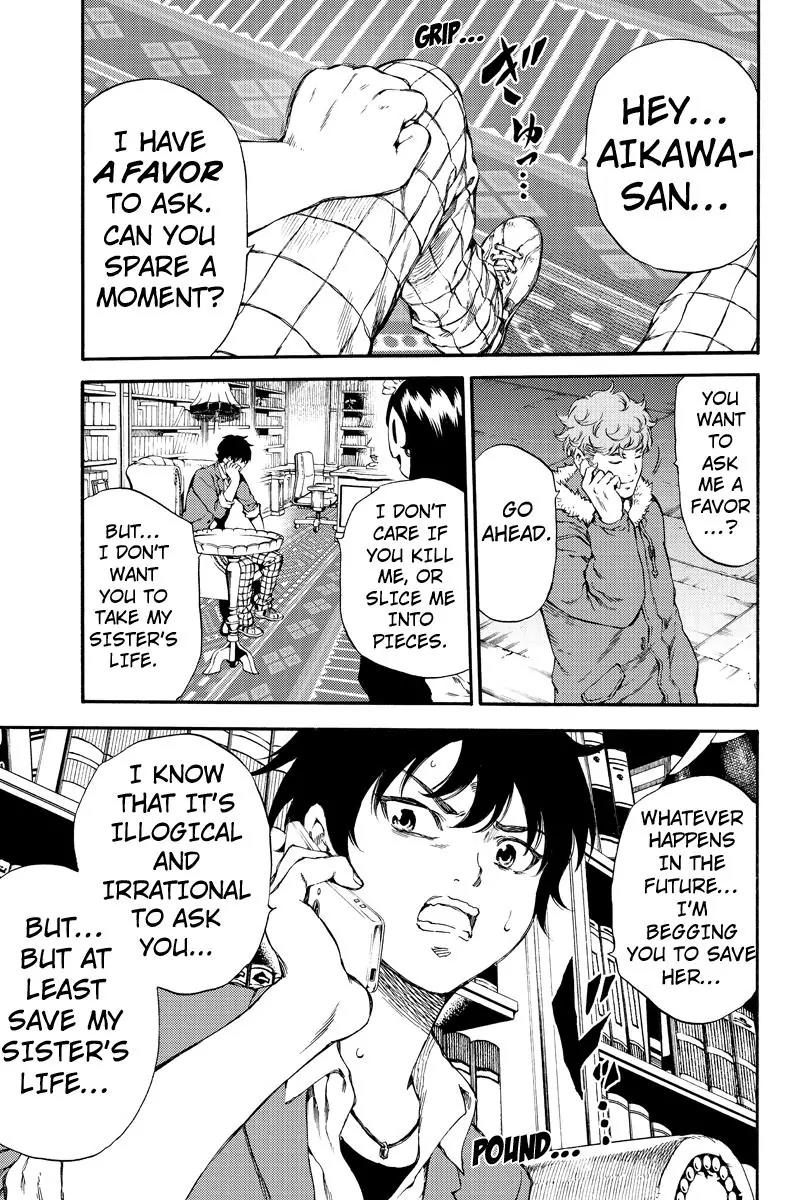 Tenkuu Shinpan Chapter 151 page 7 - Chapter 151: A Beautiful Bond Between Brother and Sister
