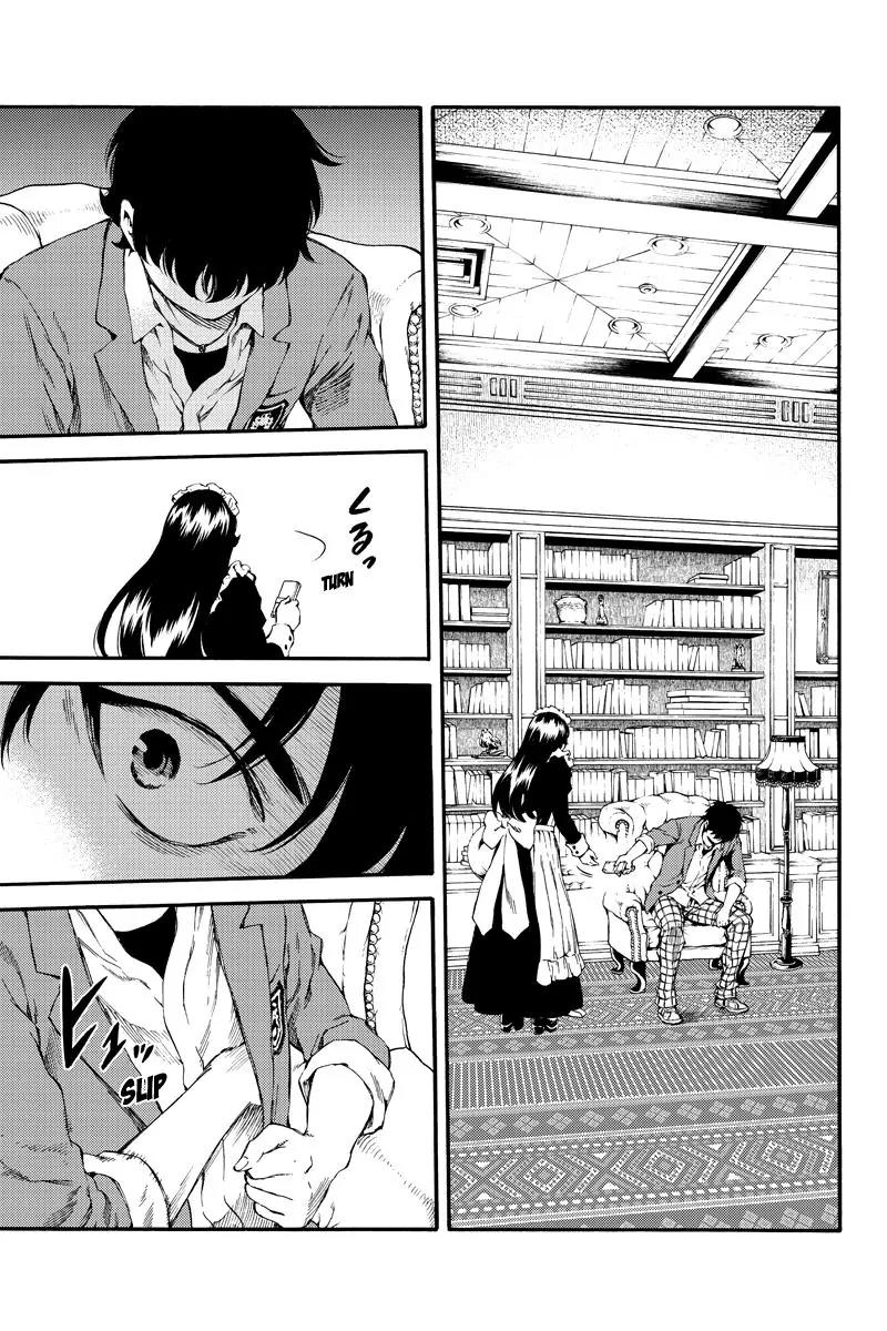 Tenkuu Shinpan Chapter 151 page 9 - Chapter 151: A Beautiful Bond Between Brother and Sister