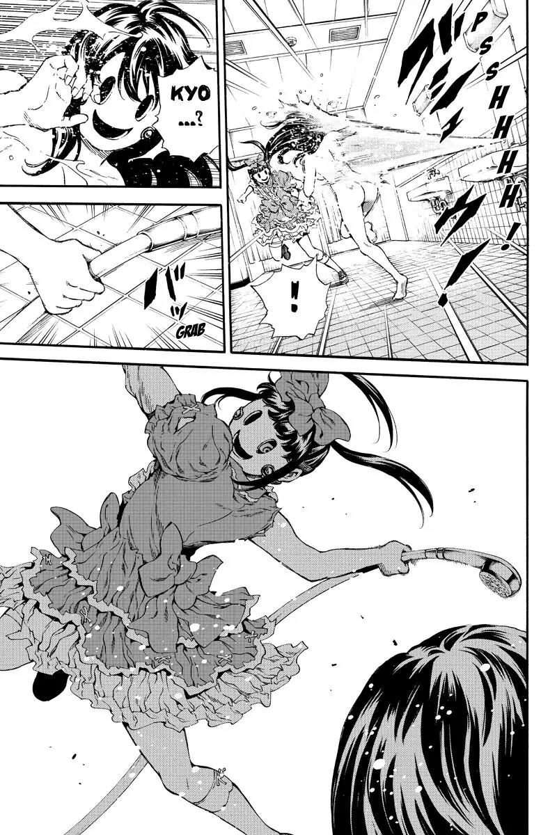 Tenkuu Shinpan Chapter 152.5 page 9 - Chapter 152.5: Get My Act Together