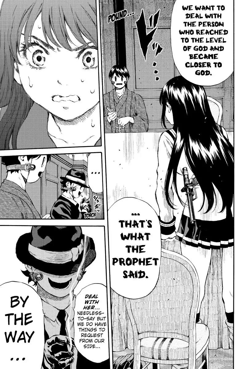 Tenkuu Shinpan Chapter 152 page 11 - Chapter 152: Telegnosis