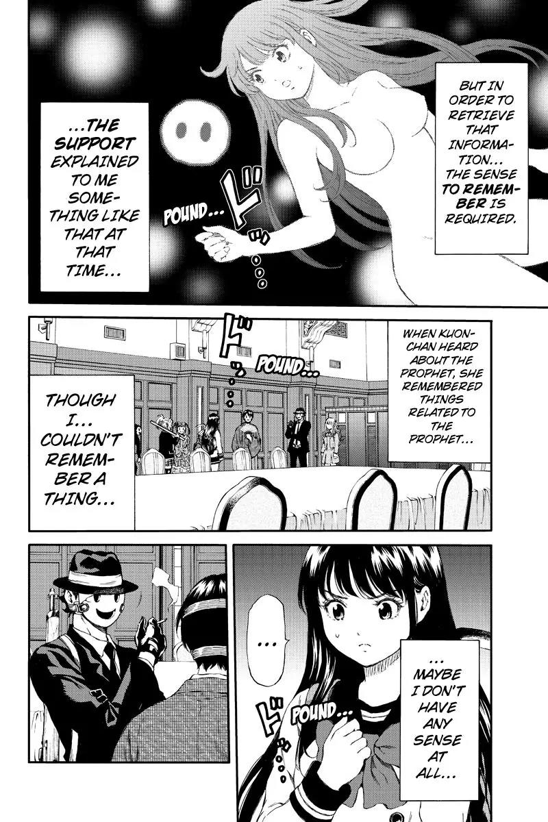 Tenkuu Shinpan Chapter 152 page 2 - Chapter 152: Telegnosis