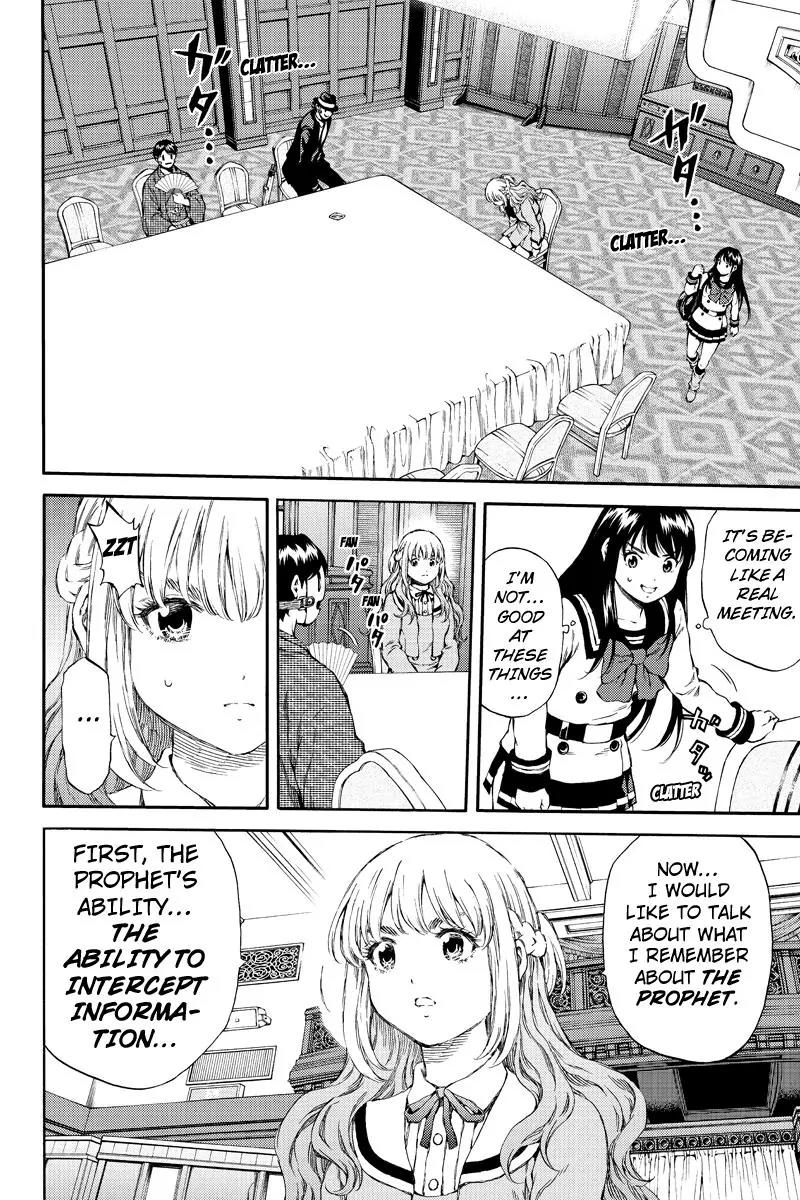 Tenkuu Shinpan Chapter 152 page 4 - Chapter 152: Telegnosis