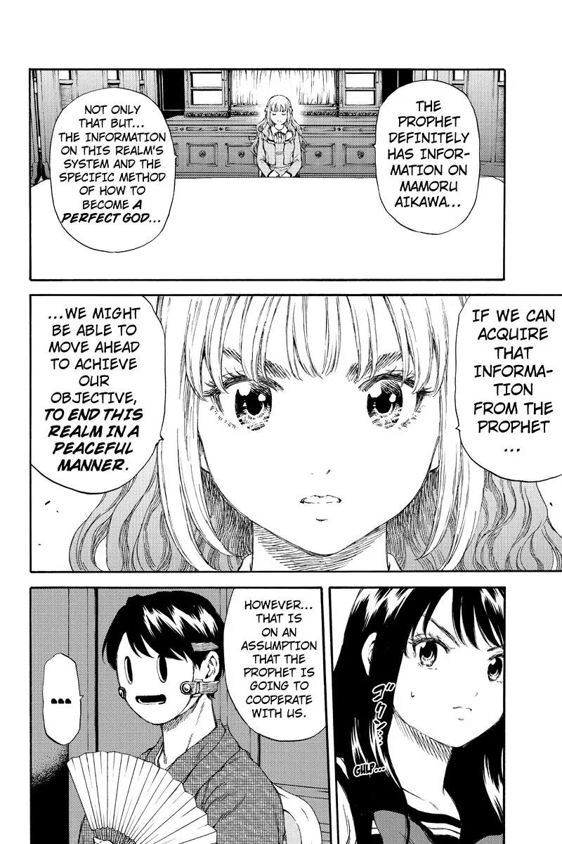Tenkuu Shinpan Chapter 152 page 8 - Chapter 152: Telegnosis