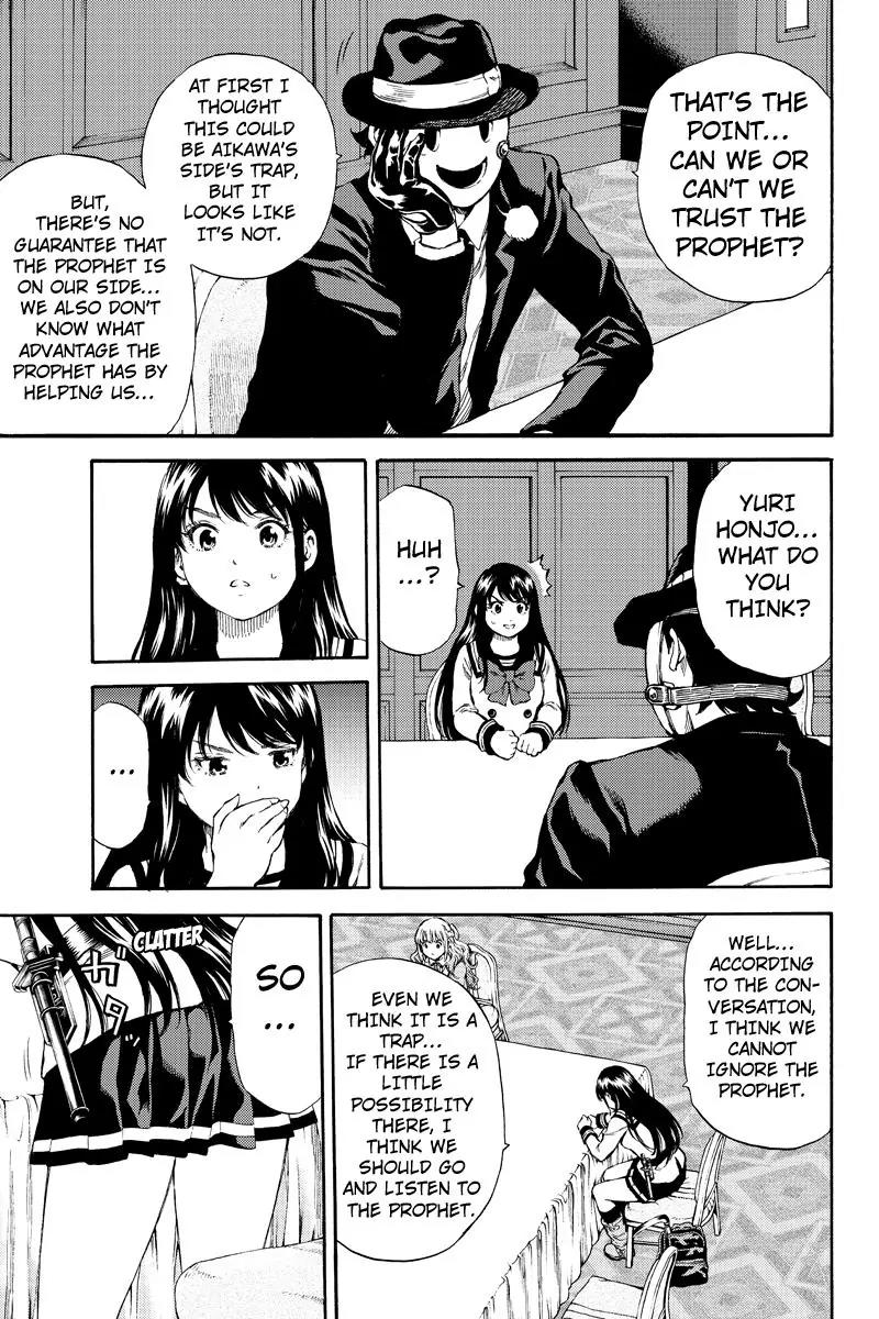 Tenkuu Shinpan Chapter 152 page 9 - Chapter 152: Telegnosis