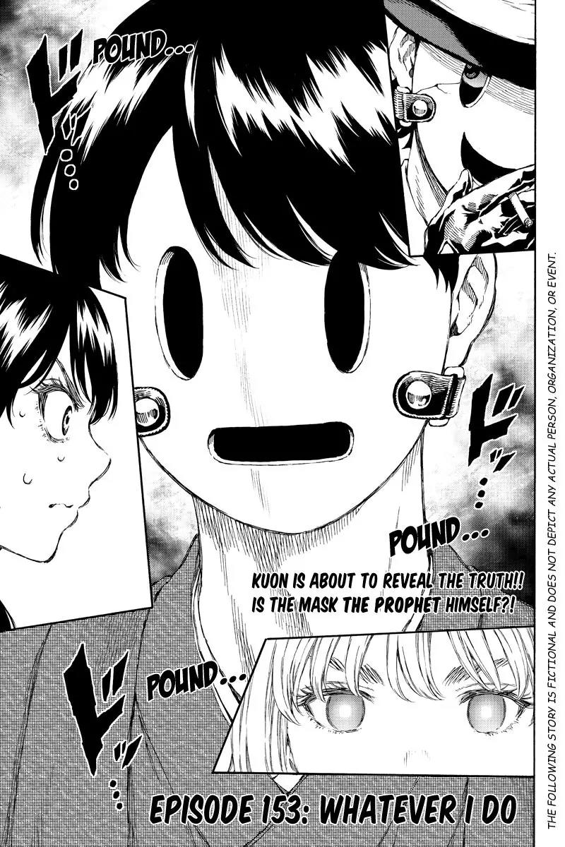 Tenkuu Shinpan Chapter 153 page 1 - Chapter 153: Whatever I Do