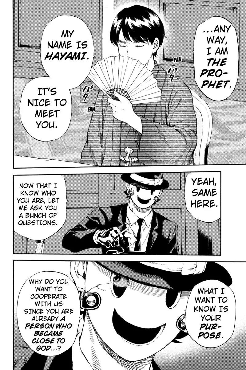 Tenkuu Shinpan Chapter 153 page 4 - Chapter 153: Whatever I Do