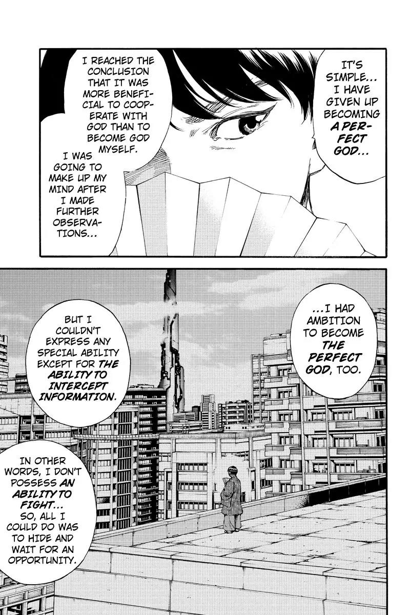 Tenkuu Shinpan Chapter 153 page 5 - Chapter 153: Whatever I Do
