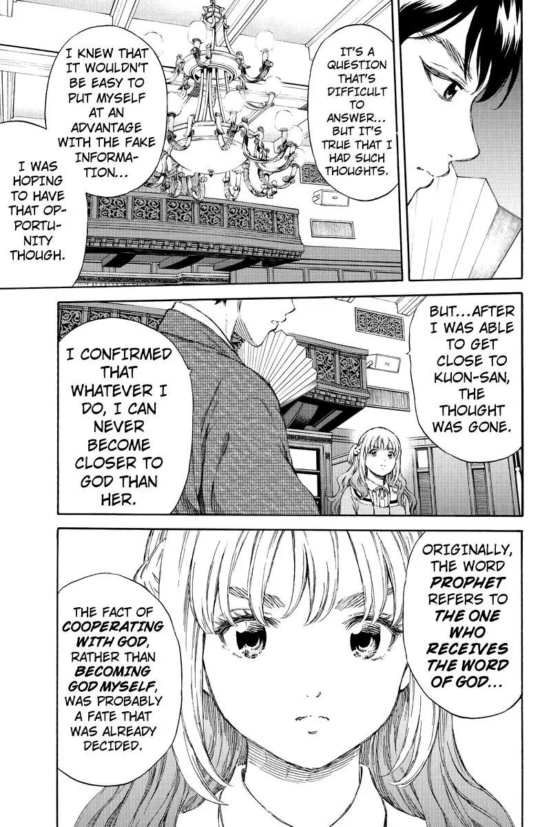 Tenkuu Shinpan Chapter 153 page 7 - Chapter 153: Whatever I Do