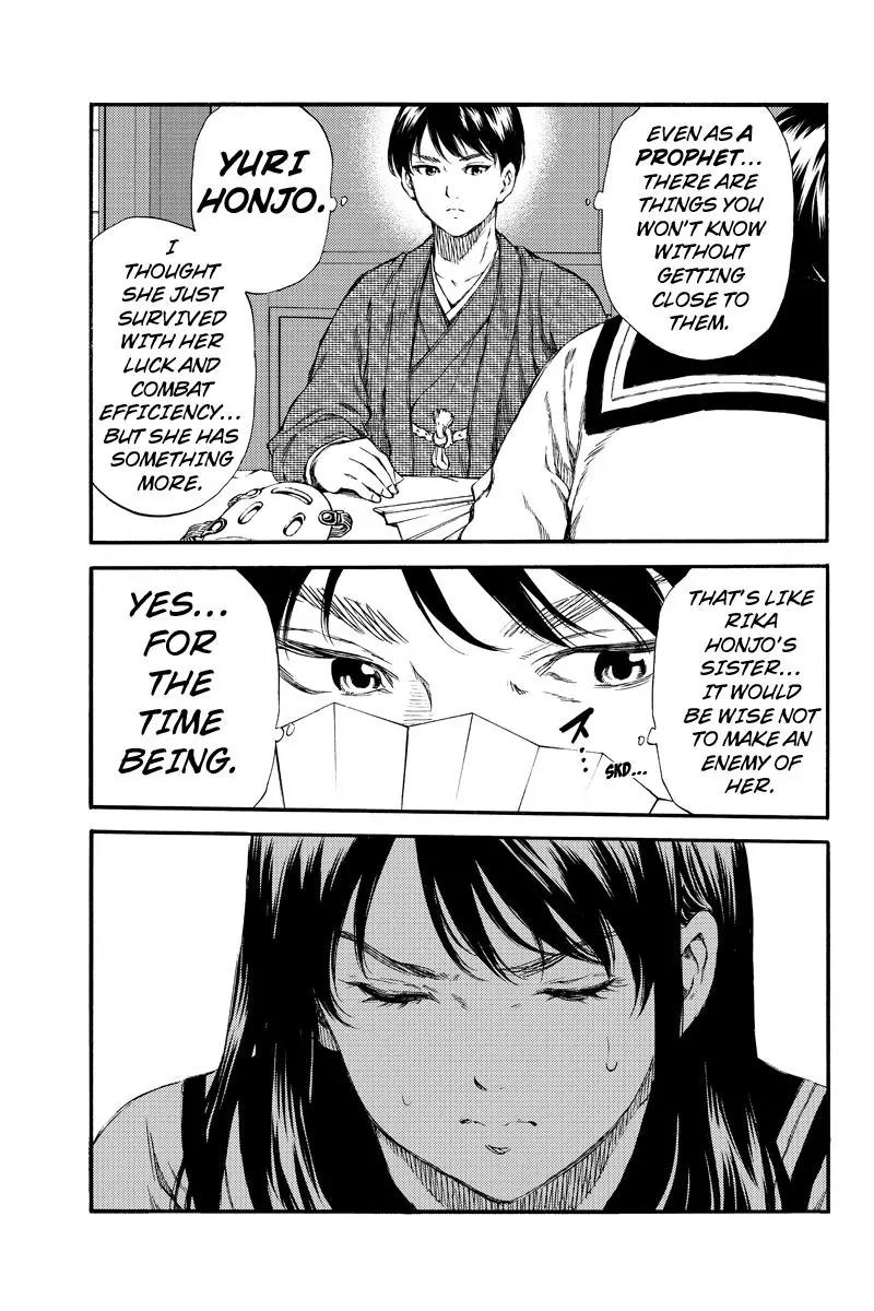 Tenkuu Shinpan Chapter 154 page 11 - Chapter 154: I Might End Up Killing You