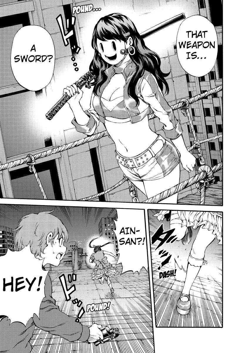 Tenkuu Shinpan Chapter 154 page 15 - Chapter 154: I Might End Up Killing You