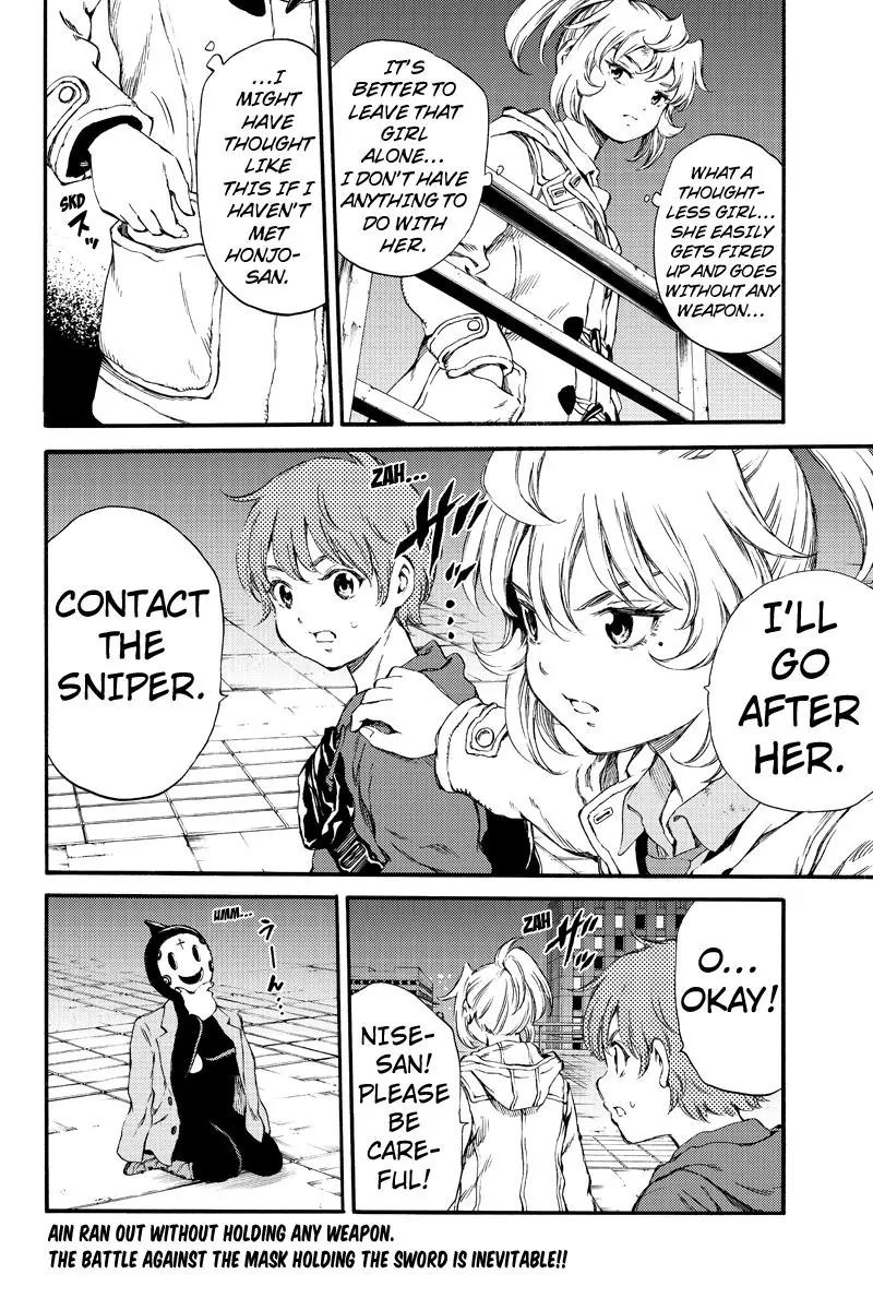 Tenkuu Shinpan Chapter 154 page 16 - Chapter 154: I Might End Up Killing You