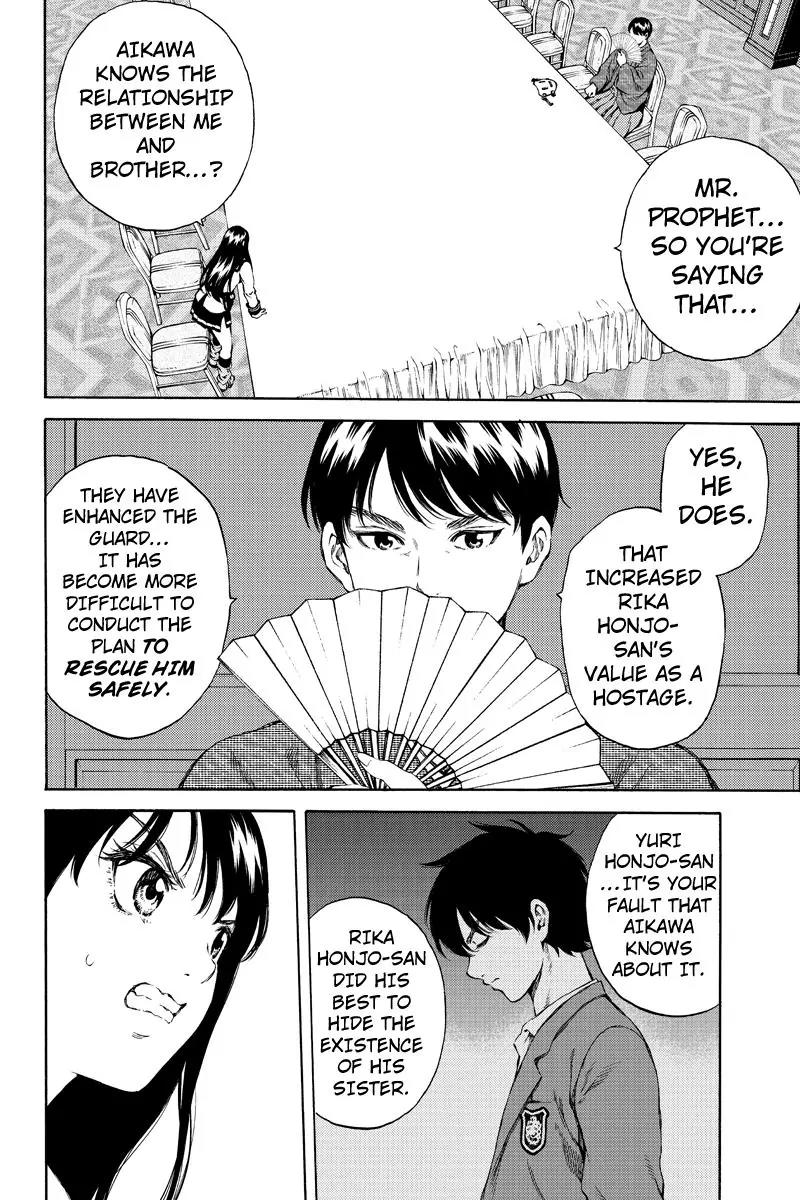 Tenkuu Shinpan Chapter 154 page 4 - Chapter 154: I Might End Up Killing You
