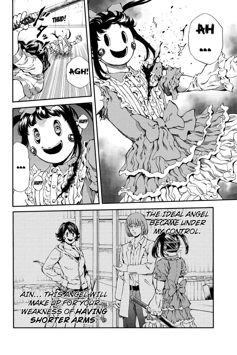 Tenkuu Shinpan Chapter 155 page 12 - Chapter 155: I Know