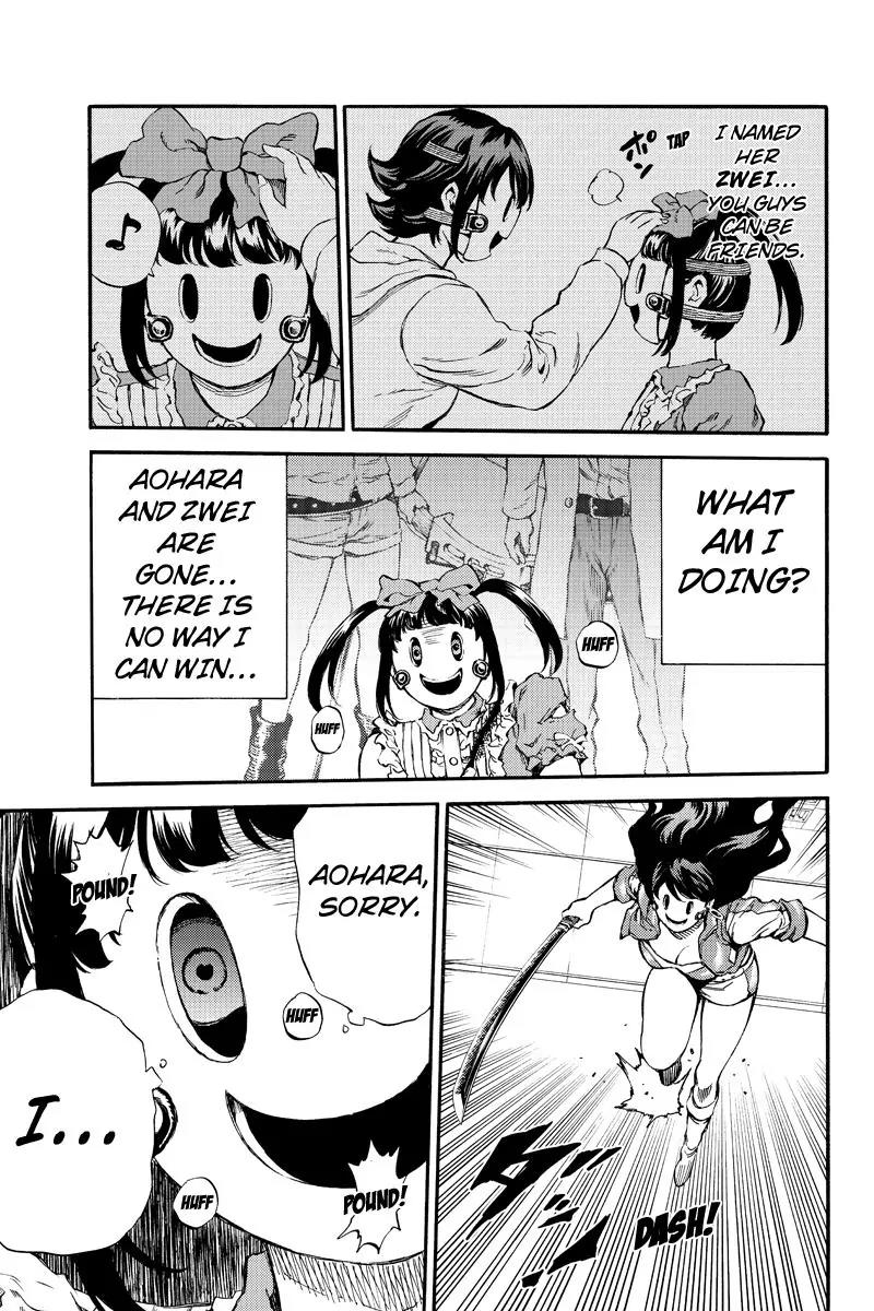Tenkuu Shinpan Chapter 155 page 13 - Chapter 155: I Know