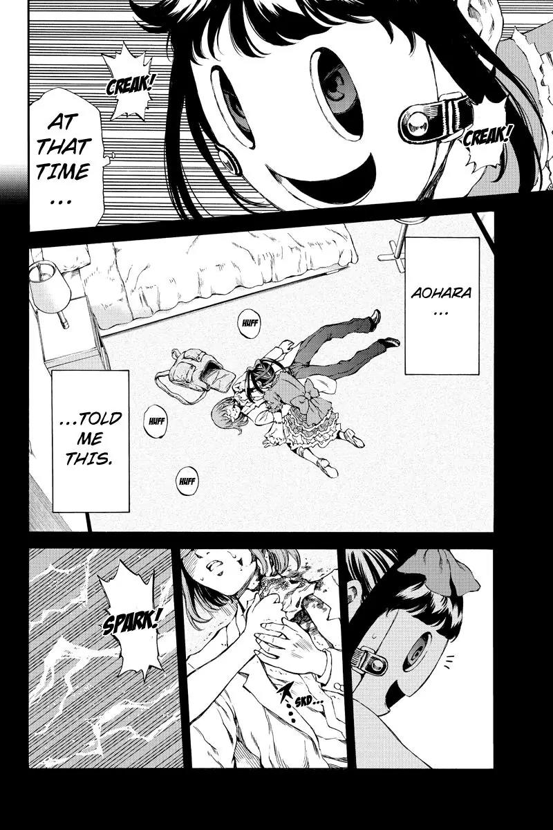 Tenkuu Shinpan Chapter 155 page 2 - Chapter 155: I Know