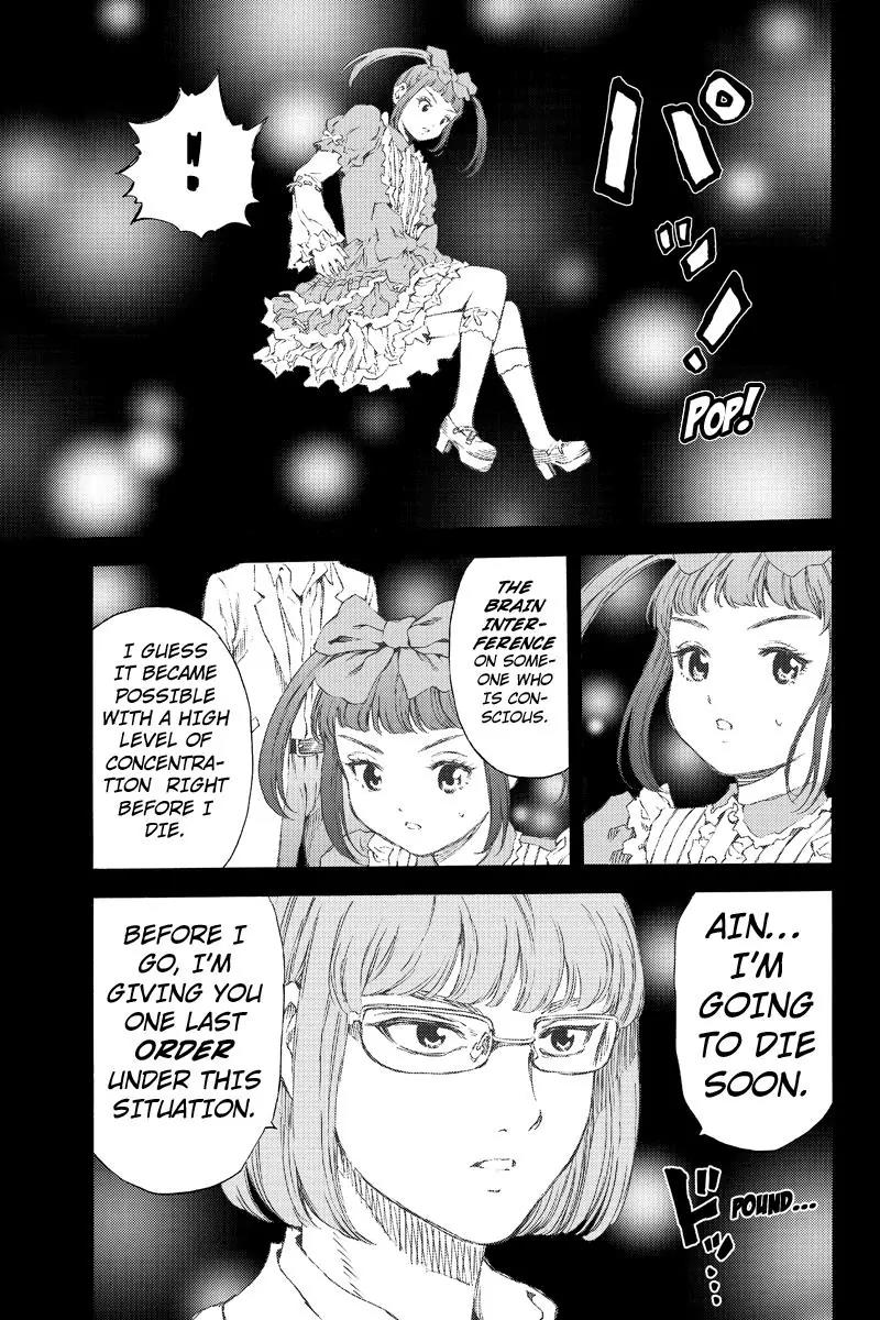 Tenkuu Shinpan Chapter 155 page 3 - Chapter 155: I Know