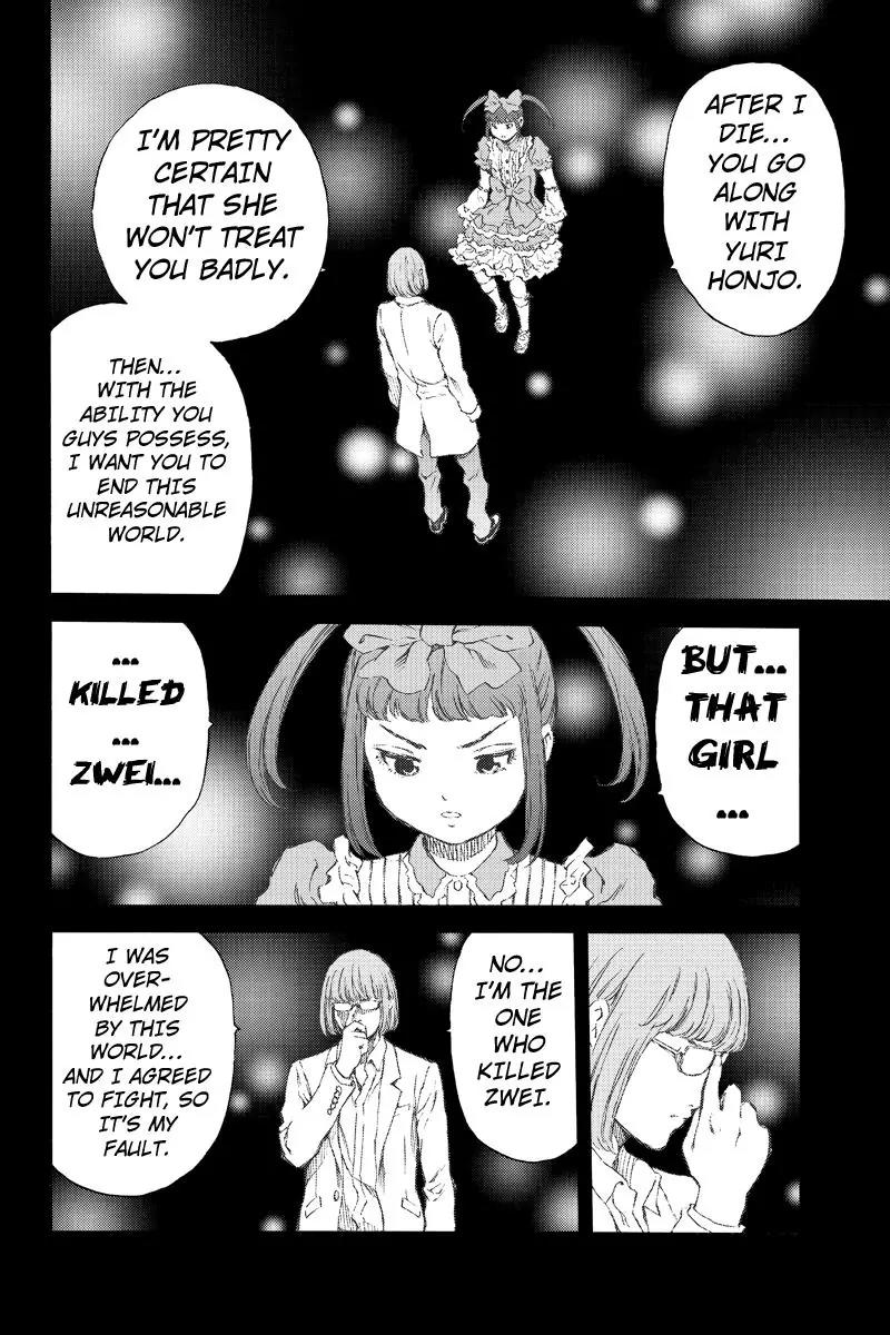 Tenkuu Shinpan Chapter 155 page 4 - Chapter 155: I Know