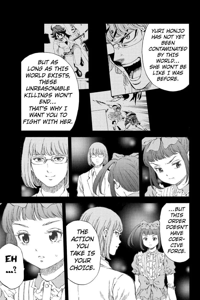Tenkuu Shinpan Chapter 155 page 5 - Chapter 155: I Know