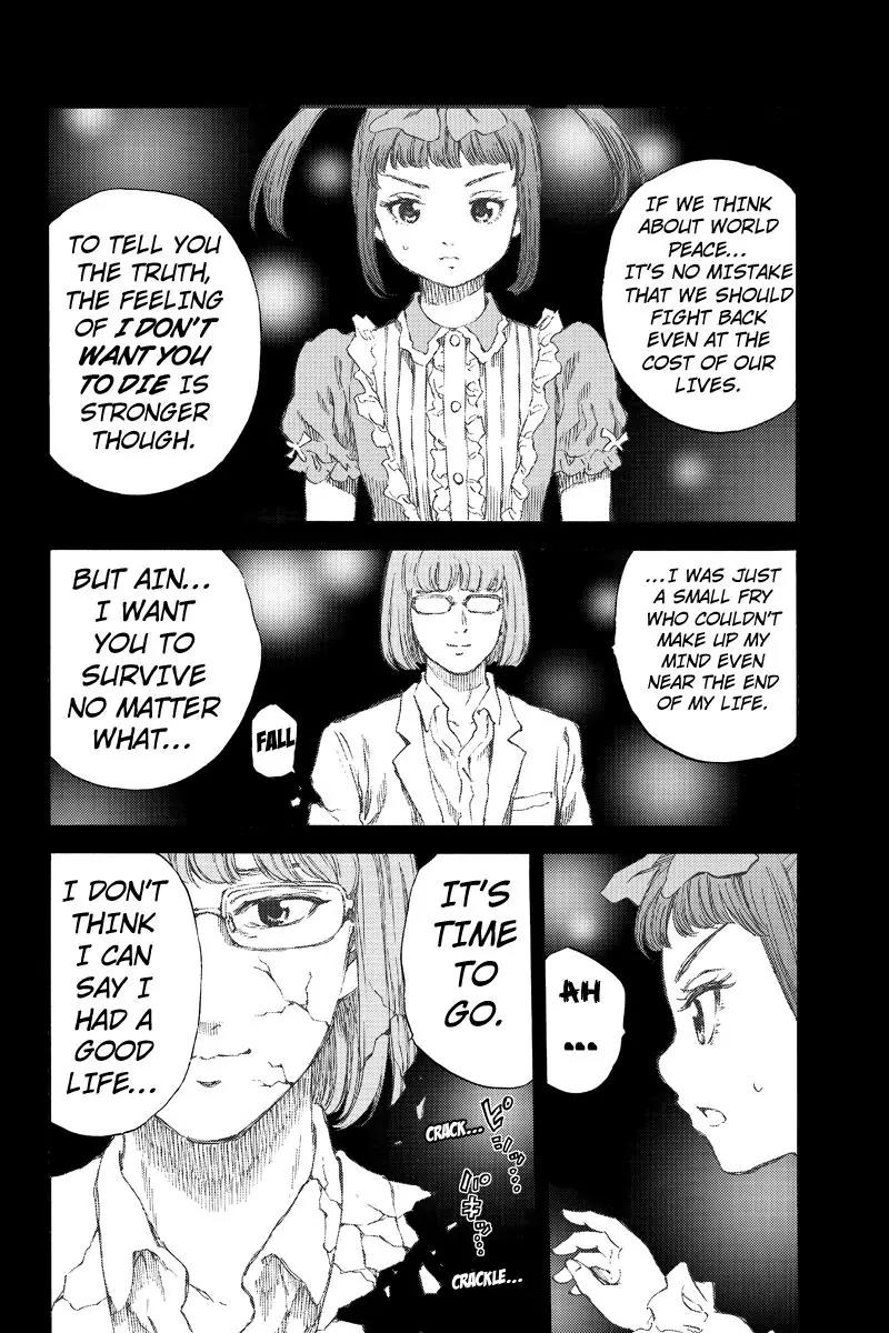 Tenkuu Shinpan Chapter 155 page 6 - Chapter 155: I Know